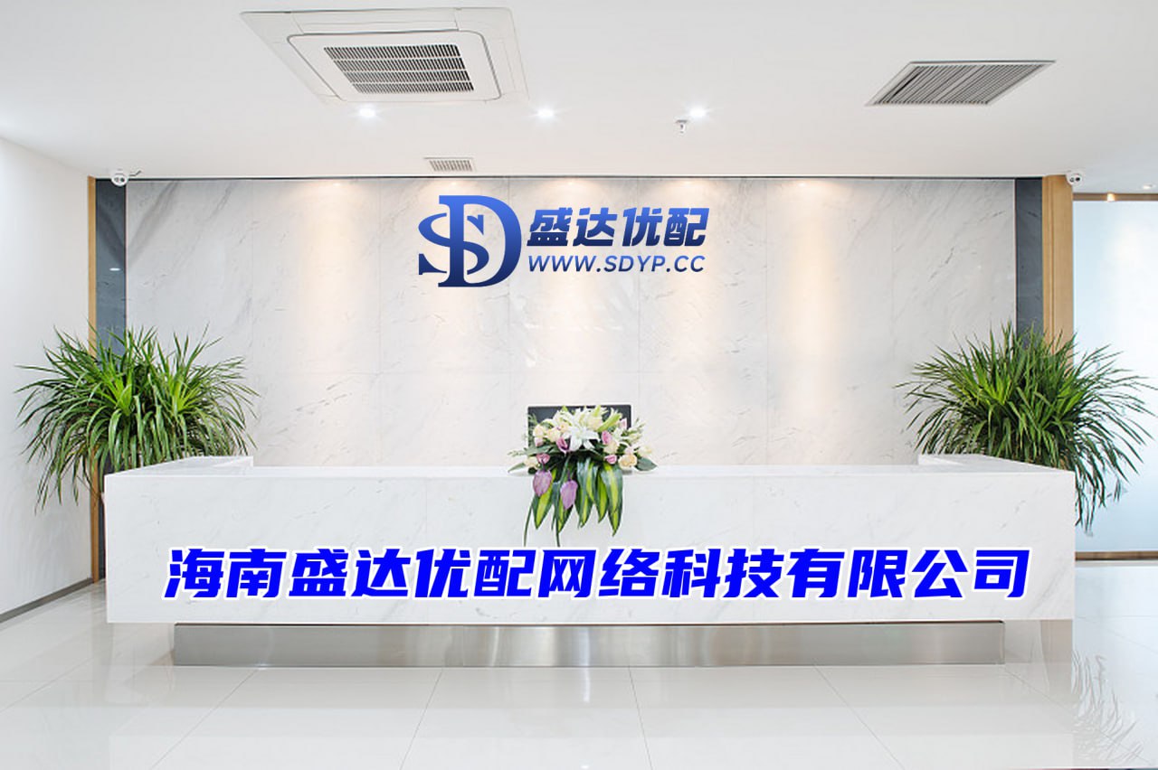 线上股票炒股配资